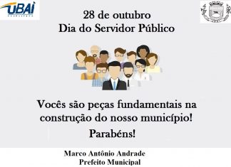 Parabéns a todos os Servidores!