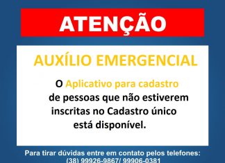 ATENÇÃO!