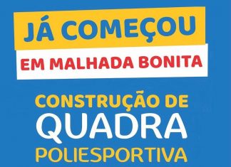 Escola Municipal do povoado da Malhada Bonita ganha quadra poliesportiva